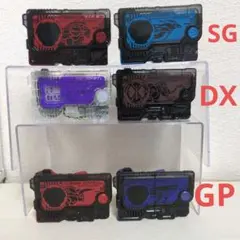 プレバン限定　マンモスゼツメライズキー　檀黎斗プログライズキー　他6点　セット