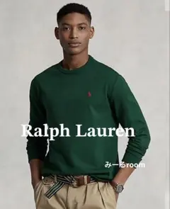 【美品】現行正規品ポロ・ラルフ・ローレン 長袖Tシャツ