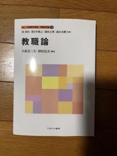 Item thumbnail for item 57047049-728e-42d7-a52d-9e3a3cbb618f