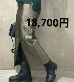 ジャーナルスタンダード　キルティングタイトスカート【新品タグ】メルカリ便配送