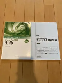 Item thumbnail for item 17cd6bf6-b35a-4224-a77e-b4b2a15756cb