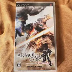 ARMORED CORE 3 Portable (PSP)
