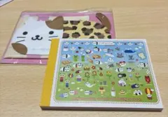 平成レトロ✴︎MINDWAVEミニレターセット&メモ帳