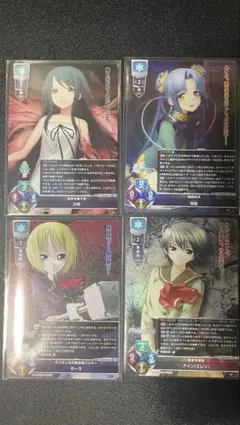 2025年最新】リセオーバーチュアの人気アイテム - メルカリ