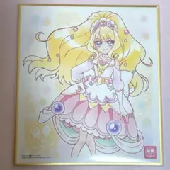 プリキュア 色紙 art7 キュアフィナーレ デリシャスパーティ グッズ