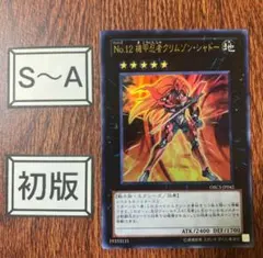 Item thumbnail for item e4ead682-5eb6-4693-88ca-a5bced854429