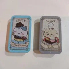 COCO'S×ちいかわ　スライドケース2個　巾着1個セット