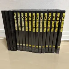 ipponグランプリ dvd1〜19巻、18枚全巻セット - メルカリ