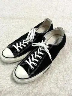 converse U.S. ORIGINATOR