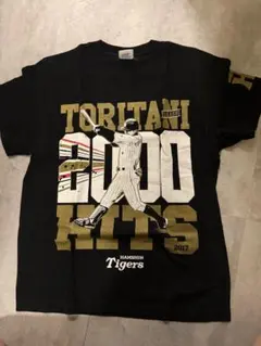 阪神タイガース　鳥谷2000本安打記念Tシャツ