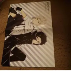 文豪ストレイドッグス（文スト）ポスター#⑬A　中島敦&芥川龍之介