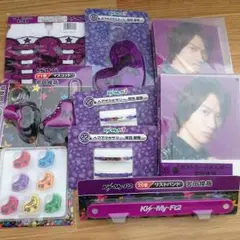 キスマイセブンくじ 宮田9点セット+ミニクリップ