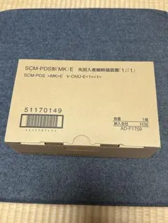 ひみつのサリーちゃん様 F-52G(W)1台 - メルカリ