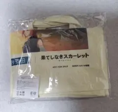 Item thumbnail for item 12e73041-32f6-4b2f-8ad4-df6ffd139d81