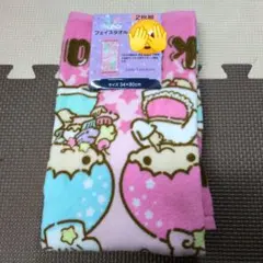 Item thumbnail for item de616d50-33aa-4d7b-a99b-63fc6af9aaad