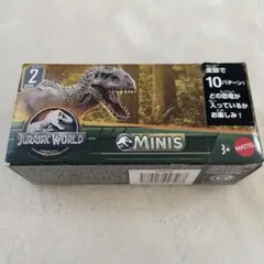 2026年最新】ディロフォサウルス マテルの人気アイテム - メルカリ