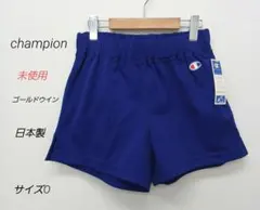 週末限定値下げ価格！新品『Champion』チャンピオン　 ゴールドウインのサムネイル