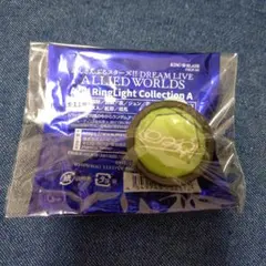 巴日和 蓮巳敬人 リングライト 巴日和 蓮巳敬人 リングライト 巴日和 蓮巳敬人 リングライト