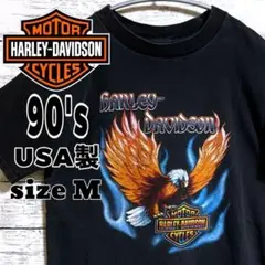 古着 Harley-Davidson 90年代 USA製 バックプリントなし M