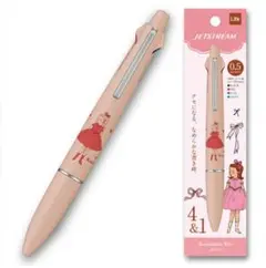 新品 くらはしれい ジェットストリーム ４＆１ 学研ステイフル