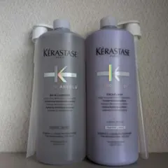 KERASTASE バンルミエール&ソワンシカフラッシュ - メルカリ