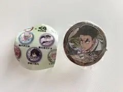 Item thumbnail for item f9ac0029-d398-4e5a-b878-0b9786f34fcd