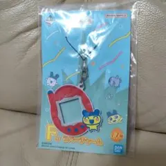 一番くじ たまごっち F賞 ラバーチャーム　まめっち