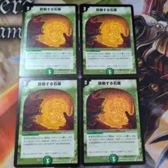 Item thumbnail for item e64d4aef-fe28-41b8-bbbd-2fc31e70b1cc