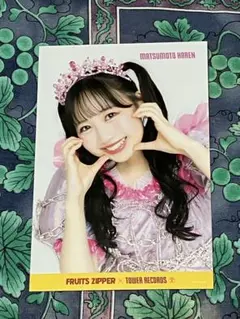 松本かれん まとめ売り 2025年最新】松本かれんの人気アイテム - メルカリ