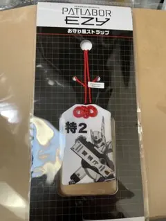 2026年最新】#イングラムプラスシールド型ラバーキーホルダーの人気