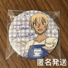 名探偵コナン　安室透　バッジ　ゼロの日常