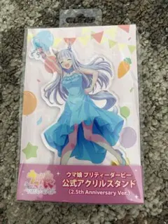 ヒシミラクル 2.5th Anniversary アクリルスタンド ウマ娘 - メルカリ