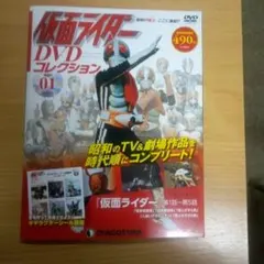 Item thumbnail for item d9588590-9437-43d3-9f95-b7dbf6633592