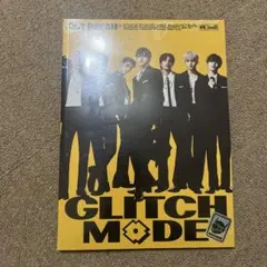 astri様 リクエスト 2点 まとめ商品