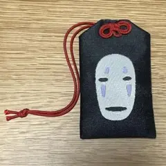 千と千尋の神隠し カオナシ お守り袋