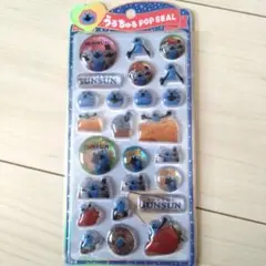 【正規品】うるちゅるポップシール　スンスン