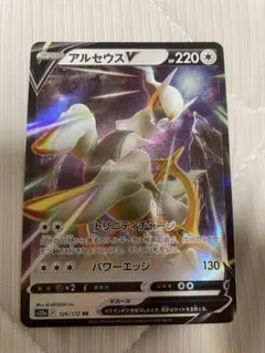 フレアヴェイル・ドラゴン SIR D-SS11/SIR20 2枚 - メルカリ