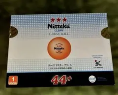 Nittaku ラージ3スター クリーン 44+ 卓球ボール 1ダース★開封済