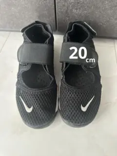 2026年最新】nike エアリフト キッズ 20の人気アイテム - メルカリ