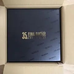 2026年最新】ファイナルファンタジー35周年 utコンプリートボックスの