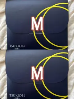 新品未開封月帯 TSUKIOBI吸水ショーツ Mサイズ ブラックsg