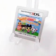 ちょ〜りっち!たまごっちのプチプチおみせっち