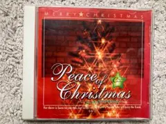 希少　CD　非売品　ピース・オブ・クリスマス　全5曲収録　（中古品）　クリスマス