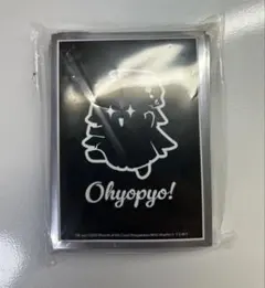 デュエプレGP Ohyopyo デッキケース - メルカリ
