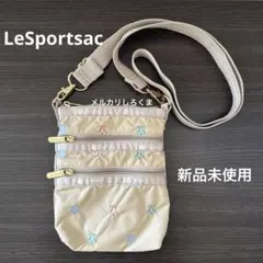 2025年最新】レスポートサック 刺繍 新品未使用の人気アイテム - メルカリ