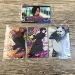 呪術廻戦　ウエハース 4枚