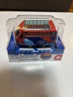 【新品】SKY Duck スカイダック 横浜 ミニカー チョロQ