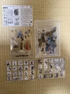 ジャンプGIGA 2022 AUTUMN 応募者全員サービス ハイキュー!!のサムネイル