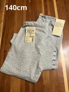 Item thumbnail for item 821981f1-2d43-4986-9429-4a06d466b8cc