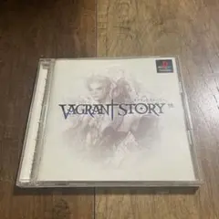 ベイグラントストーリー